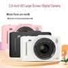 H16 HD Multifunctional Mini Digital Camera for Students