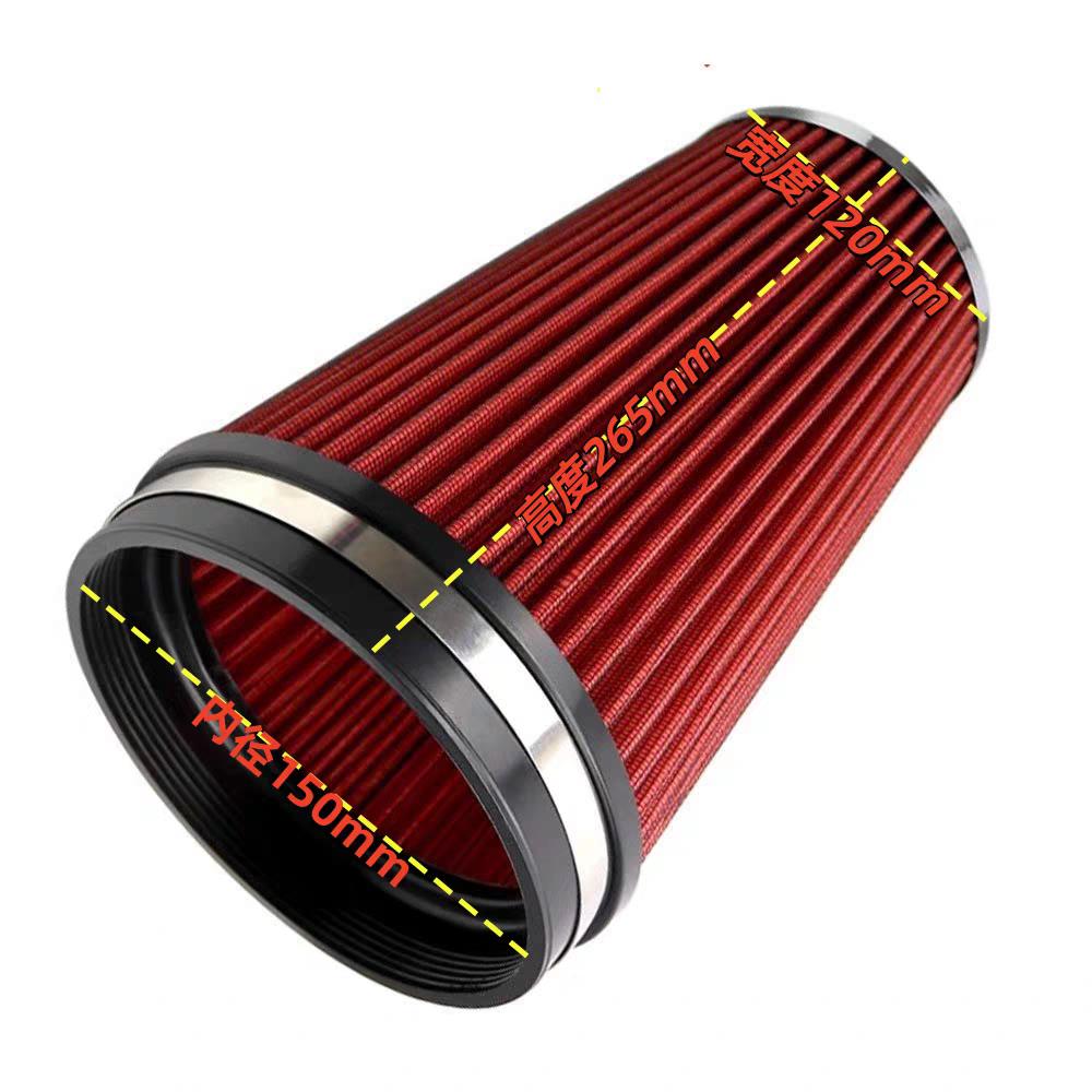 60,65,70,76,90MM Flow Cold Air Intake Filter Universal Induction Kit Car Accessories Vehicles Air Filters Sport Power Mesh Cone Air Filters 7