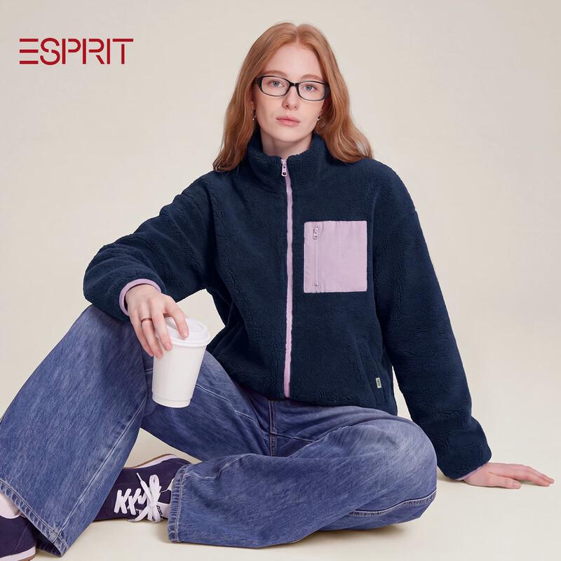 Esprit Women's Color-Block Fleece Zip-Up Cardigan