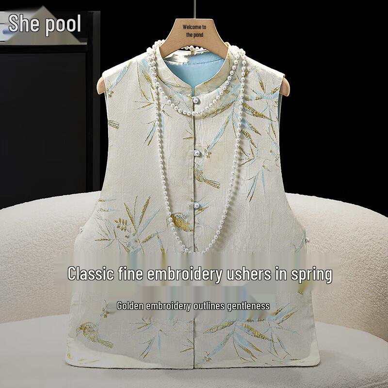 Tachi Women s New Chinese Style Jacquard Vest S