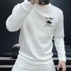 Men's Casual Round Neck Hoodie: Heavyweight Autumn/Winter, Plus Velvet, Printed Long Sleeve Fashion Top.