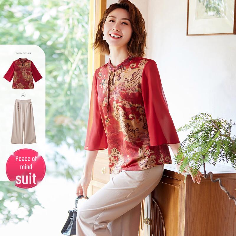 

Pasite Autumn New Chinese Style Chiffon Top & Pants Set 2XL