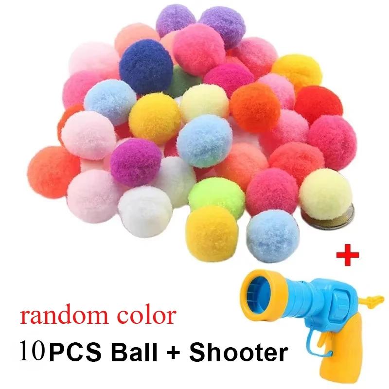Cat Toys Interactive Launch Training Toy for Pet Kitten Mini Shooting Gun Games Stretch Plush Ball Toys Pet Supplies 2025