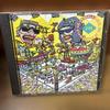 Used RARE CD: James Rizzi Jacket Edition / JIVE Compilation