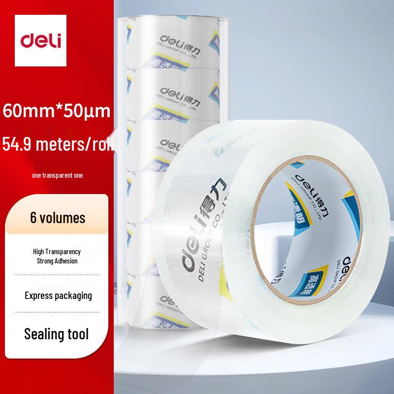 Deli High-Quality Transparent Packaging Tape
