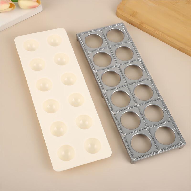 ZISIZ Manual Dumpling Maker