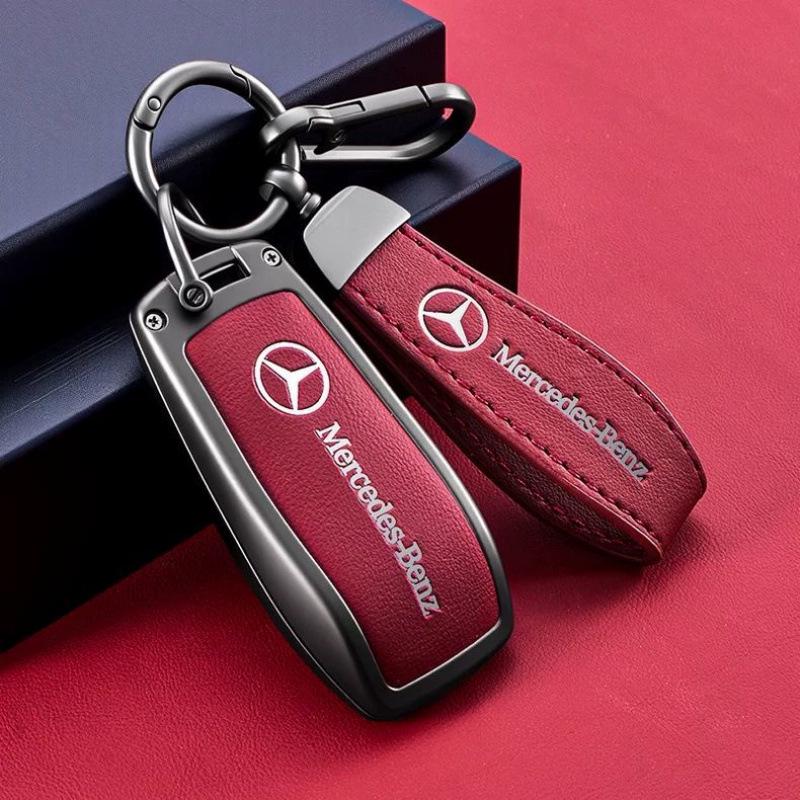 Mercedes S400/S450/S350/S320/GLS450 Luxury Metal Key Cover