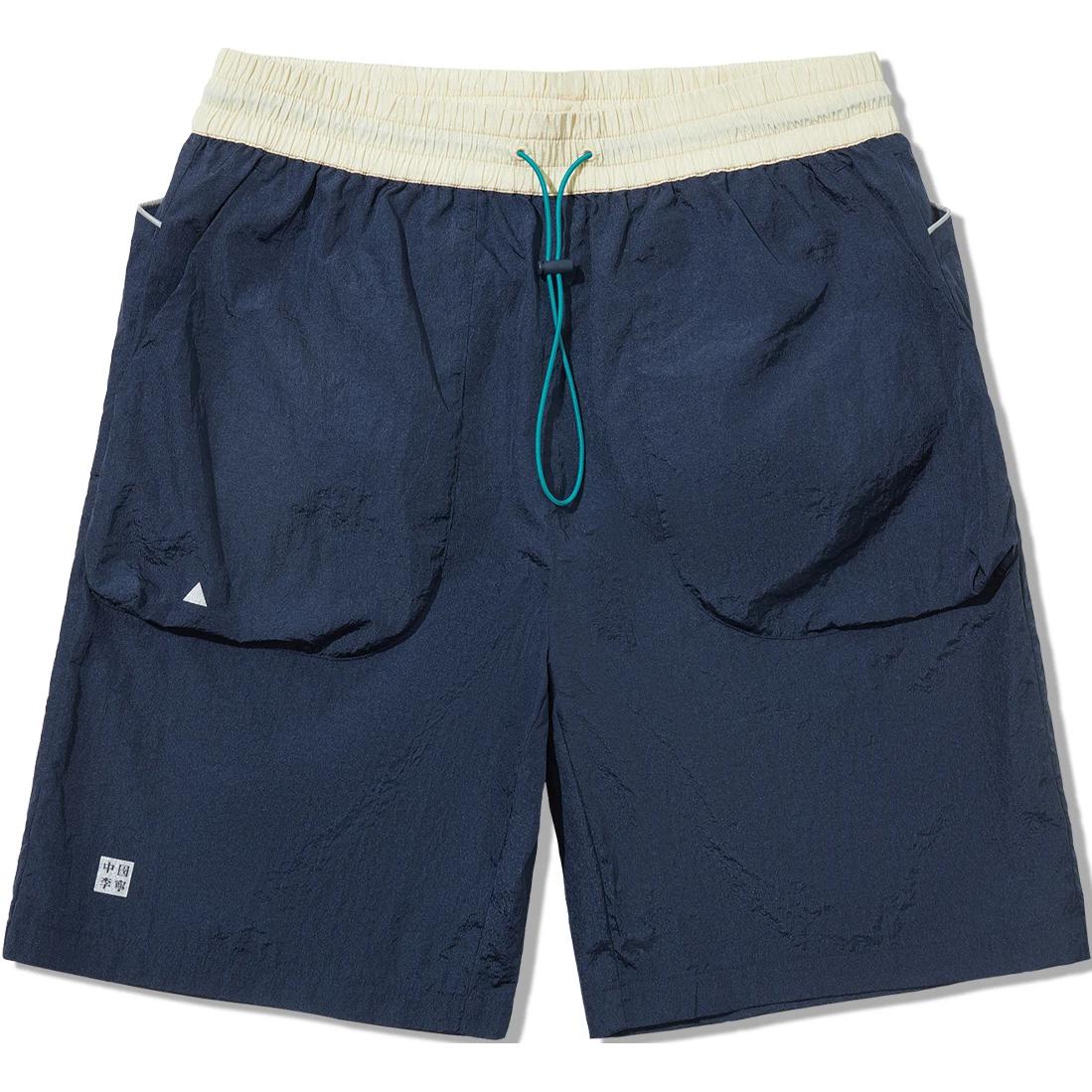 

Li Ning Комбинированные Светоотражающие Водоотталкивающие Солнцезащитные Свободные Спортивные Шорты Мужские шорты Темно-синий AKSUA03-1 S