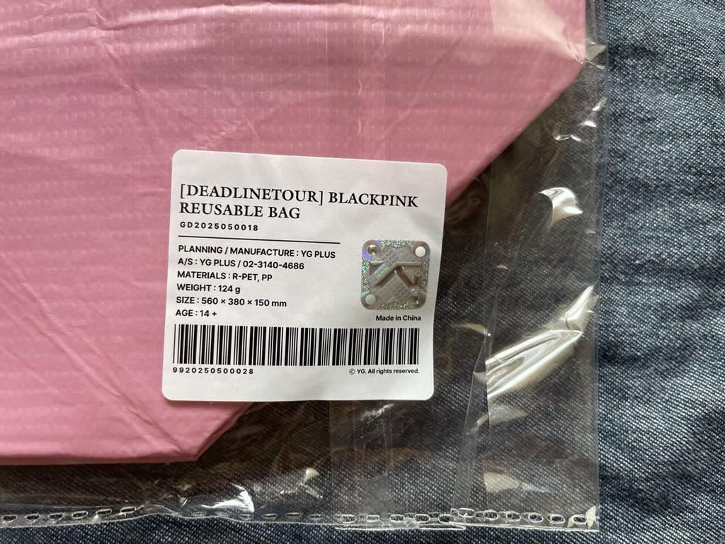 [USED] [DEADLINETOUR] BLACKPINK REUSABLE BAG