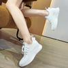 Flying Woven Women's Shoes 2026 New Spring Shock Absorption Lightweight Casual Versatile Running Shoes Fashionable White Women's Sports