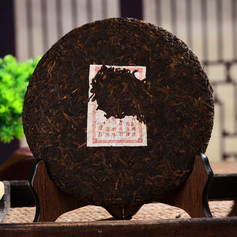 Yiwu Ripe Puerh Tea Cake Yunnan Qizi Premium Puer Cooked Tea Pu'er Shu 357g