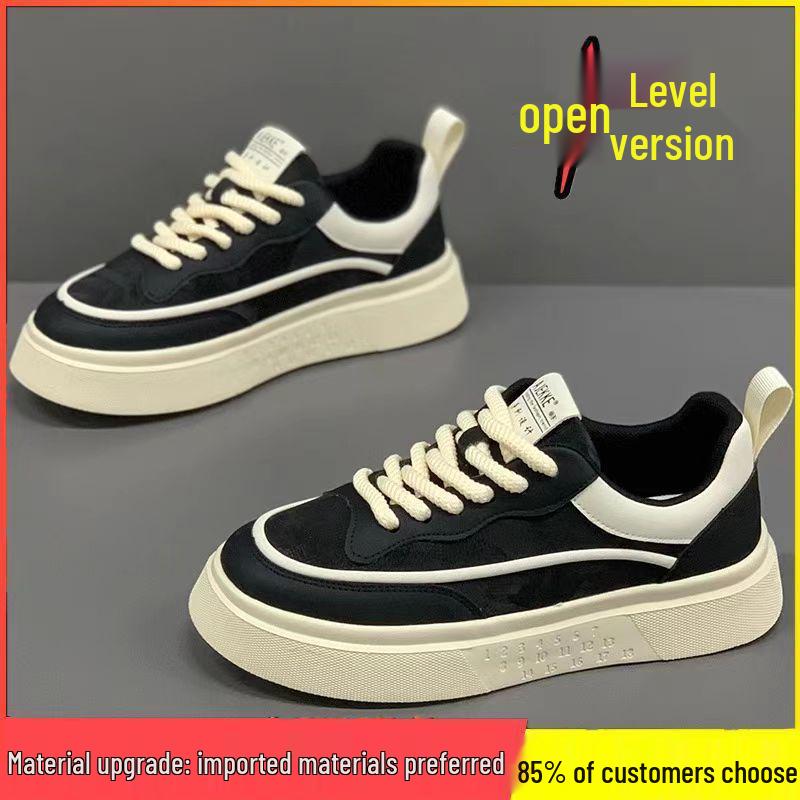Summer 2025 Men's Breathable Sneakers, Versatile White Casual Sports Shoes with Thick Soles
