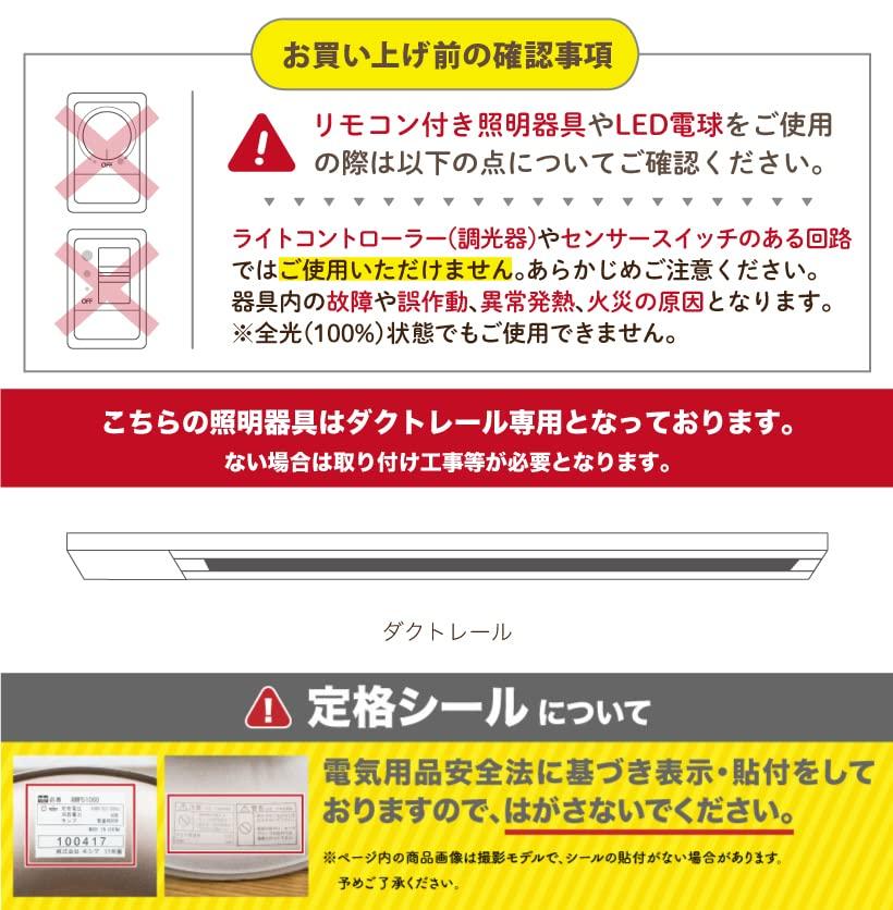 Ampoule Ressio Ratio 1DC Strahler, Einzelne E26 Deckenleuchte für Schienen (Glühbirne separat erhältlich), Antikgold, Retro Vintage Café-Stil