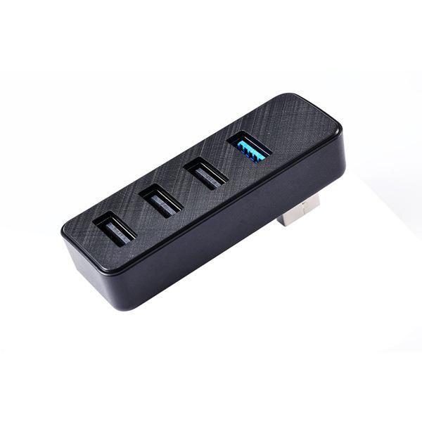 Compatible Tesla Model 3 Highland HUB Expansion Dock None