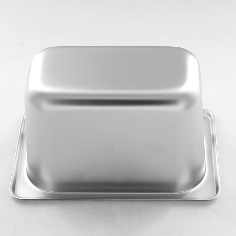 Xinjigaoge Stainless Steel 1/9 GN Food Pan