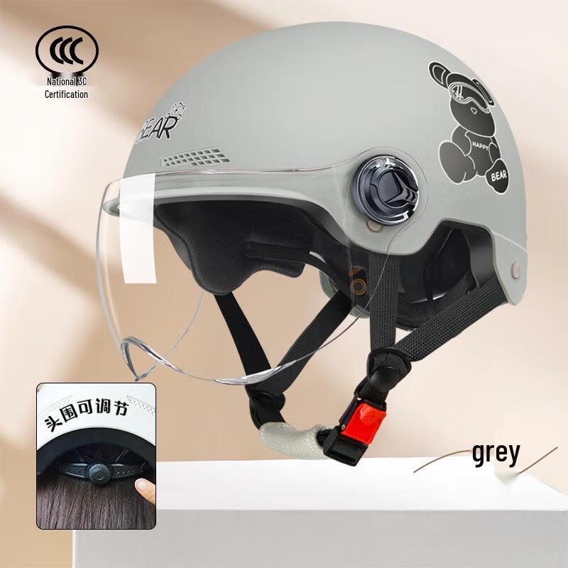 JINGRX All-Season 3C Certified Motorcycle & Electric Vehicle Helmet