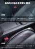 HUDIY Seat Side Gap Fillers for the New Alphard 40 Series 2023 PU Leather Seat Console Side Cushion Sport and Prevents Small Items from and Small Item