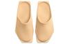 Jordan Hex Mule Celestial Gold Women's DX6405-200