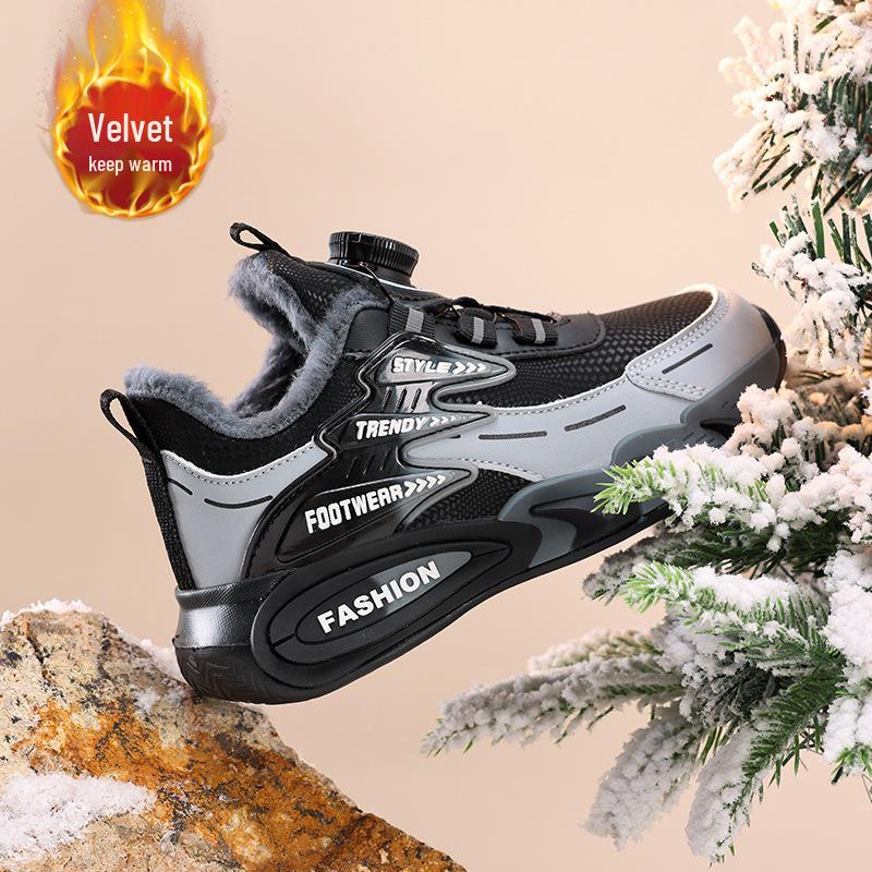 Boys' Waterproof Leather Sports Shoes with Rotating Button for Autumn/Winter 2025 - Ideal for Older Kids