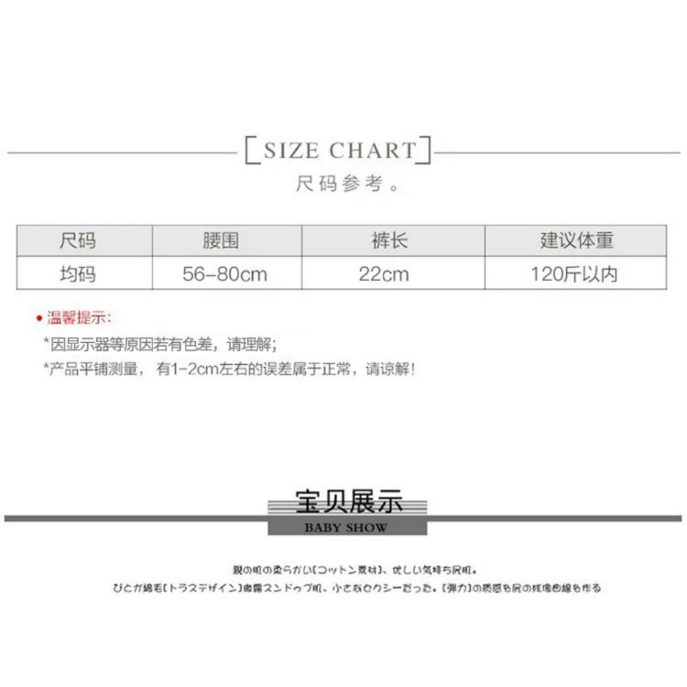 Stimulating Panties Women's Hot Hollowed-out Embroidered Pearl Yin Sm Bundled Tuning Open File Free Temptation Thong