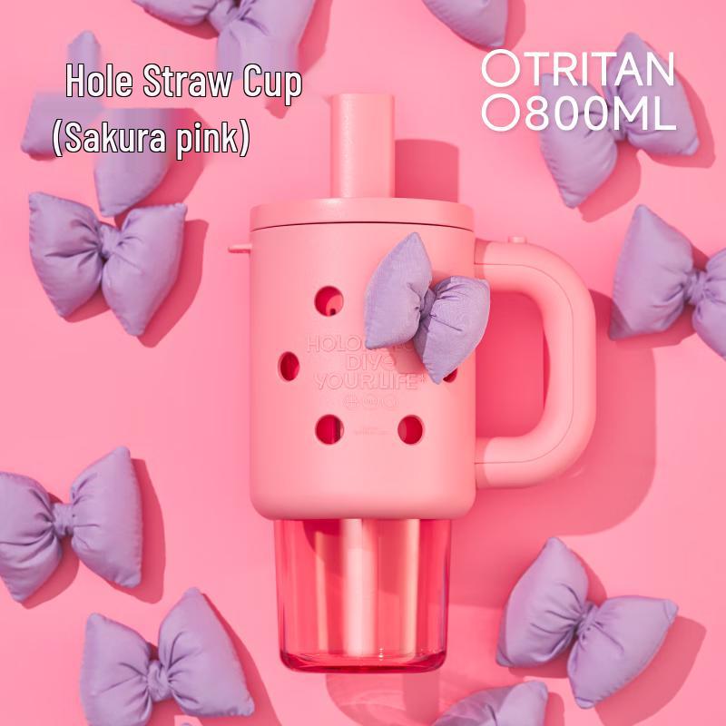 HOLOHOLO Perforated Straw Water Bottle