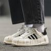 Platform Soled Beggar Shoes Men's Niche Canvas Shoes Dissolving Shoes Dirty Shoes Retro Sports Old Shoes Board Shoes 9808