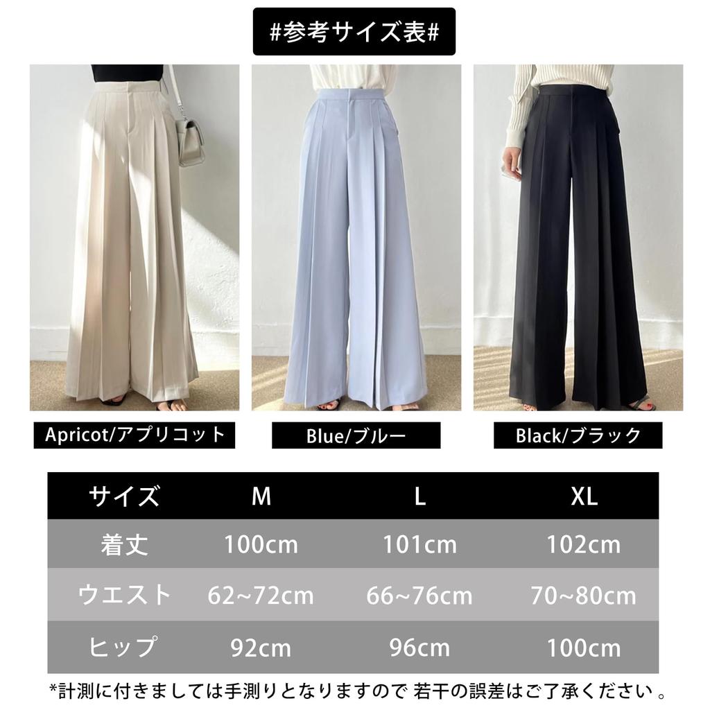 HuuMeNEIDOO Gaucho Elastic Suit Solid Loose Office Women's Wide-Leg Pants, Slacks, Waist, High-Waisted Pants, Leg-Slimming, Color, Fit, Casual, Wear,