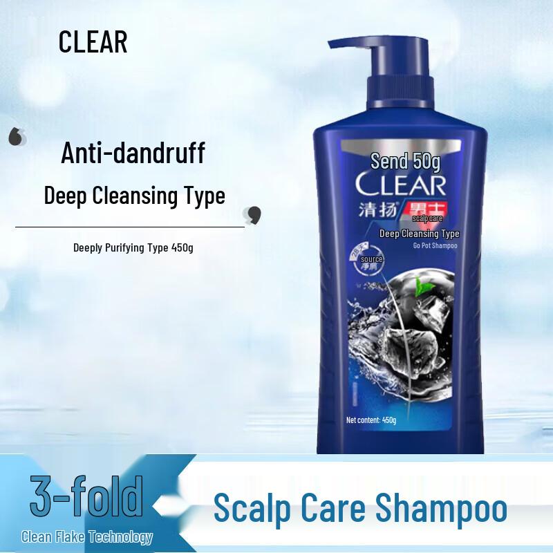 

Clear Men Anti-Dandruff Deep Cleanse Shampoo