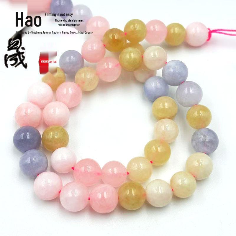 

Многоцветные круглые бусины из морганита и халцедона для изготовления украшений своими руками - серьги, ожерелье, подвеска. 6mm (Approx. 63 beads per strand)