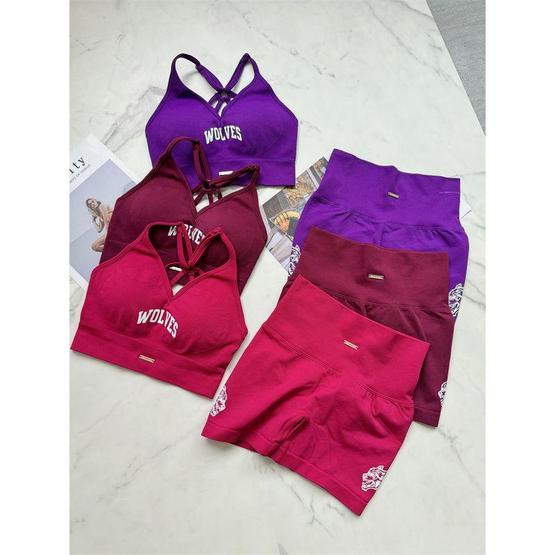 Yoga Net Red Style Print Vest-Style Hip Lifting Workout Clothes
