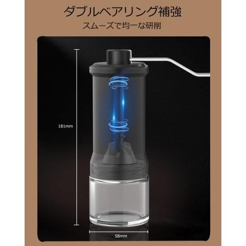 DERGUAM Manual Coffee Grinder, Adjustable Coarseness, Fully Washable, Portable, Compact, Grinds Beans and Grains, Easy To Clean (Black)