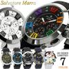 Salvatore Marra Wristwatch Mens Chronograph Three-dimensional Index Limited Model Rubber SM14102 Watch Multi-hand Analog Fathers Day Gift