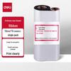 Thermal Transfer Barcode Printer Ribbon