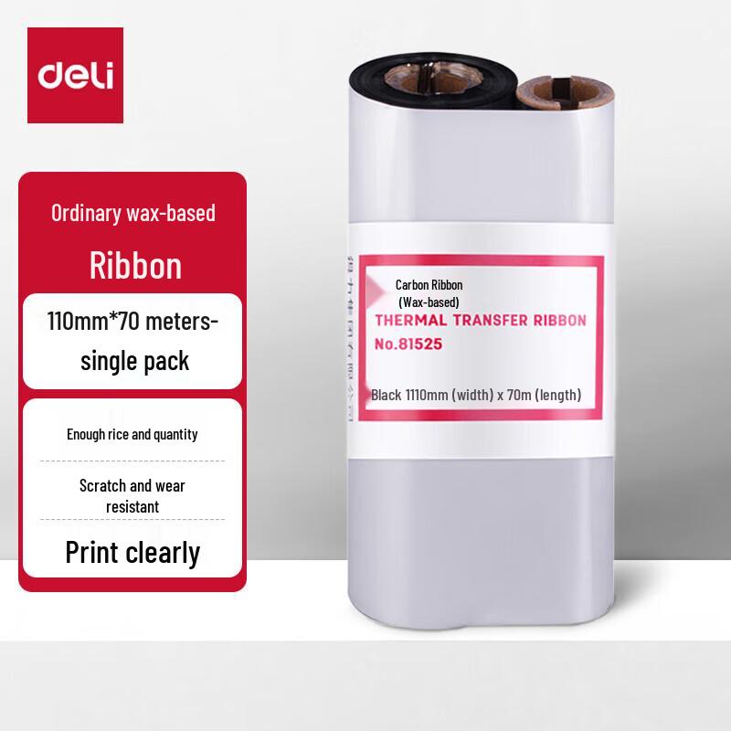 Deli Thermal Transfer Barcode Printer Ribbon