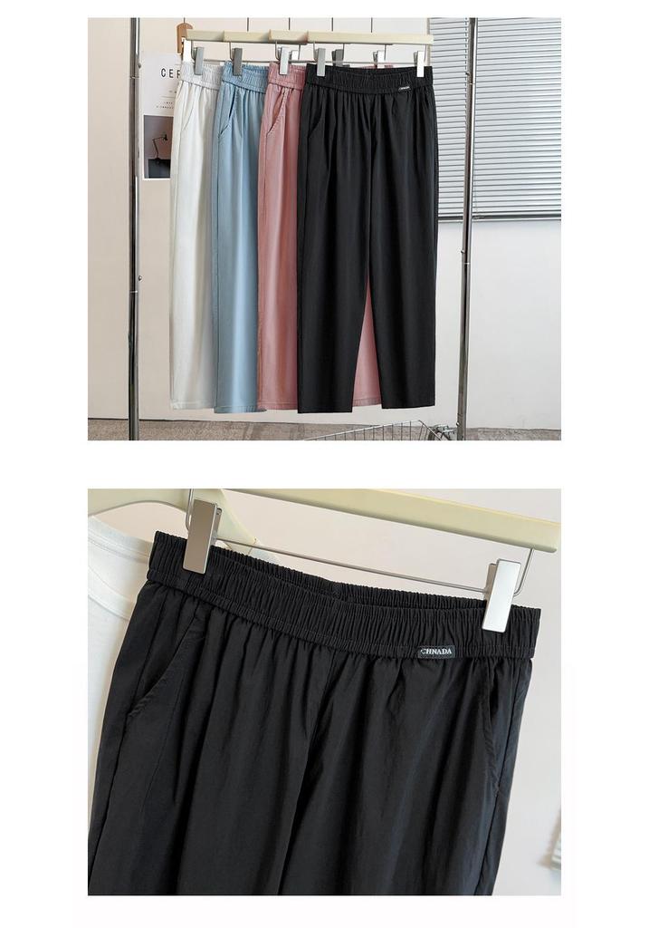 Summer Plus Size High Waist Elastic Slimming Tapered Casual Pants