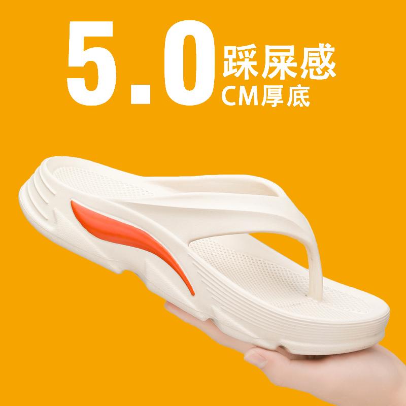 Fashion Summer Hot Selling Eva Couple Slippers Non-slip Beach Mans Flip Flops Simple Home Comfortable Casual Fashion Soft Non-slip 36-45