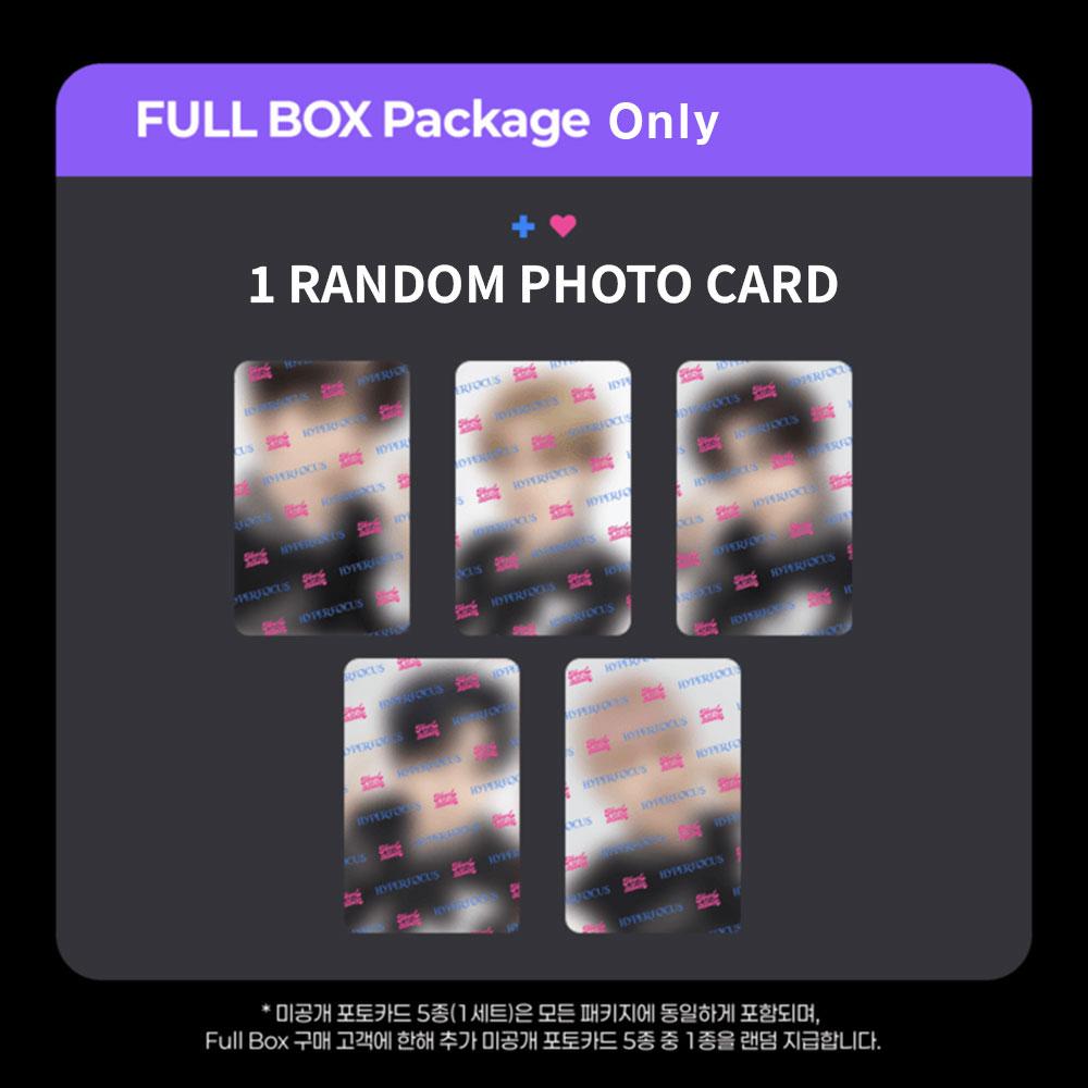 [Vorbestellung] TXT VR-Konzertbox Vollständiges Box-Paket (HYPERFOKUS + HERZINFARKT)