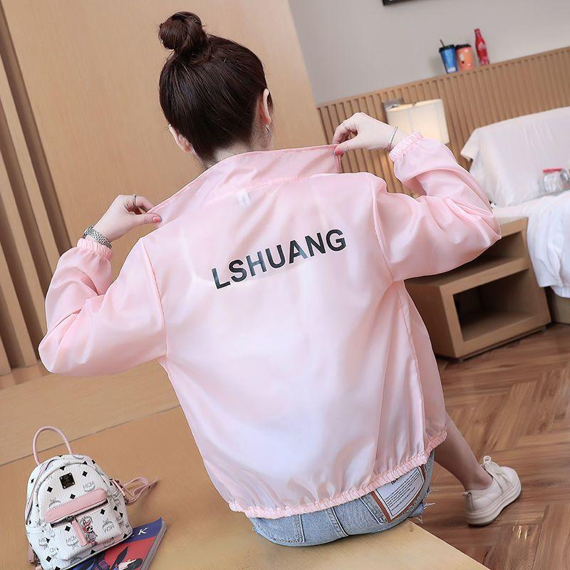 Summer Sun Protection Clothing for Women Korean Loose and Versatile Short UV Resistant Sun Protection Jacket