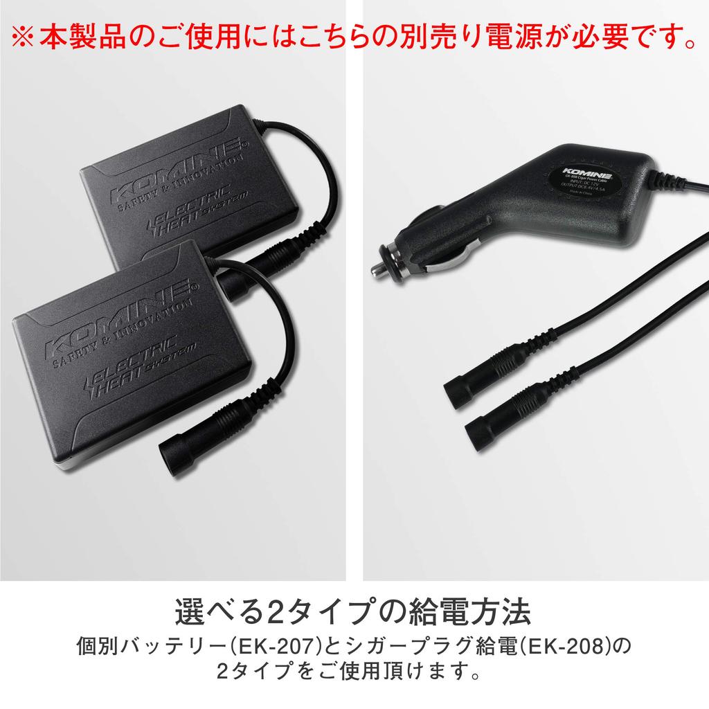 KOMINE Carbon Protect Electric Motorcycle Size L Waterproof and Carbon Fiber Stretch Electric for and Spring Gloves, Black/Red, (EK-200),