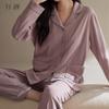 Xuan Liang Pajamas Women's Spring and Autumn Collection Pure Cotton Long Sleeve New Casual Simple Cotton Home Furnishing Set