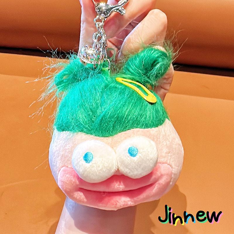 Keychain Plush Whimsical Fluffy Doll Colorful Keyring For Fun And Gifts Creative