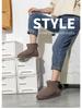 Unisex Suede Cowhide Snow Boots - Thickened Mid-Calf Leather for Warmth, Ideal for Cold Weather
