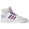 Adidas Drop Step Xl 'White Purple Tint' Women's Sneakers FX9799