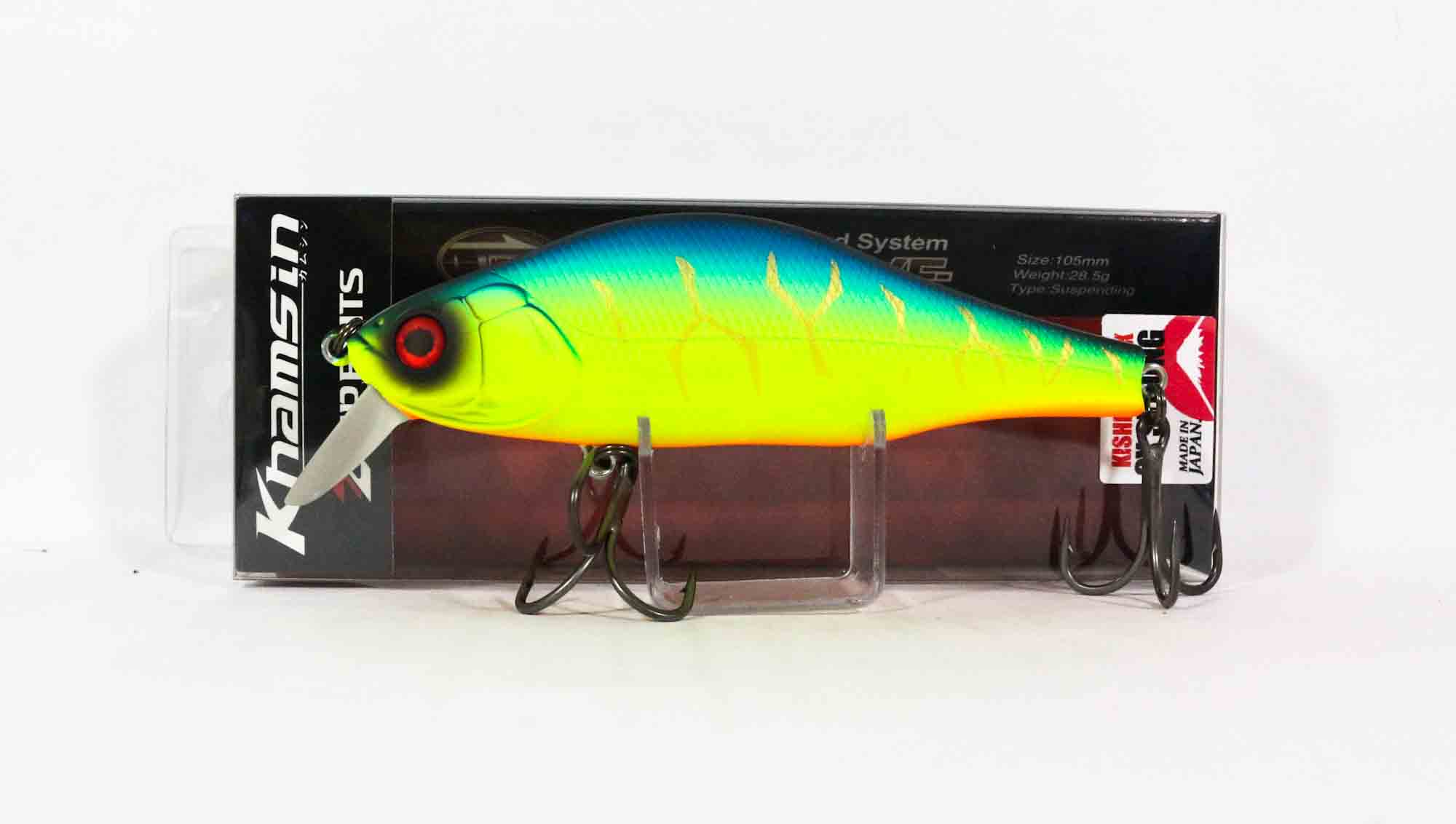 

Зипбейты Khamsin 105 SP-SR mm Suspend Lure 2002 г. (5035)