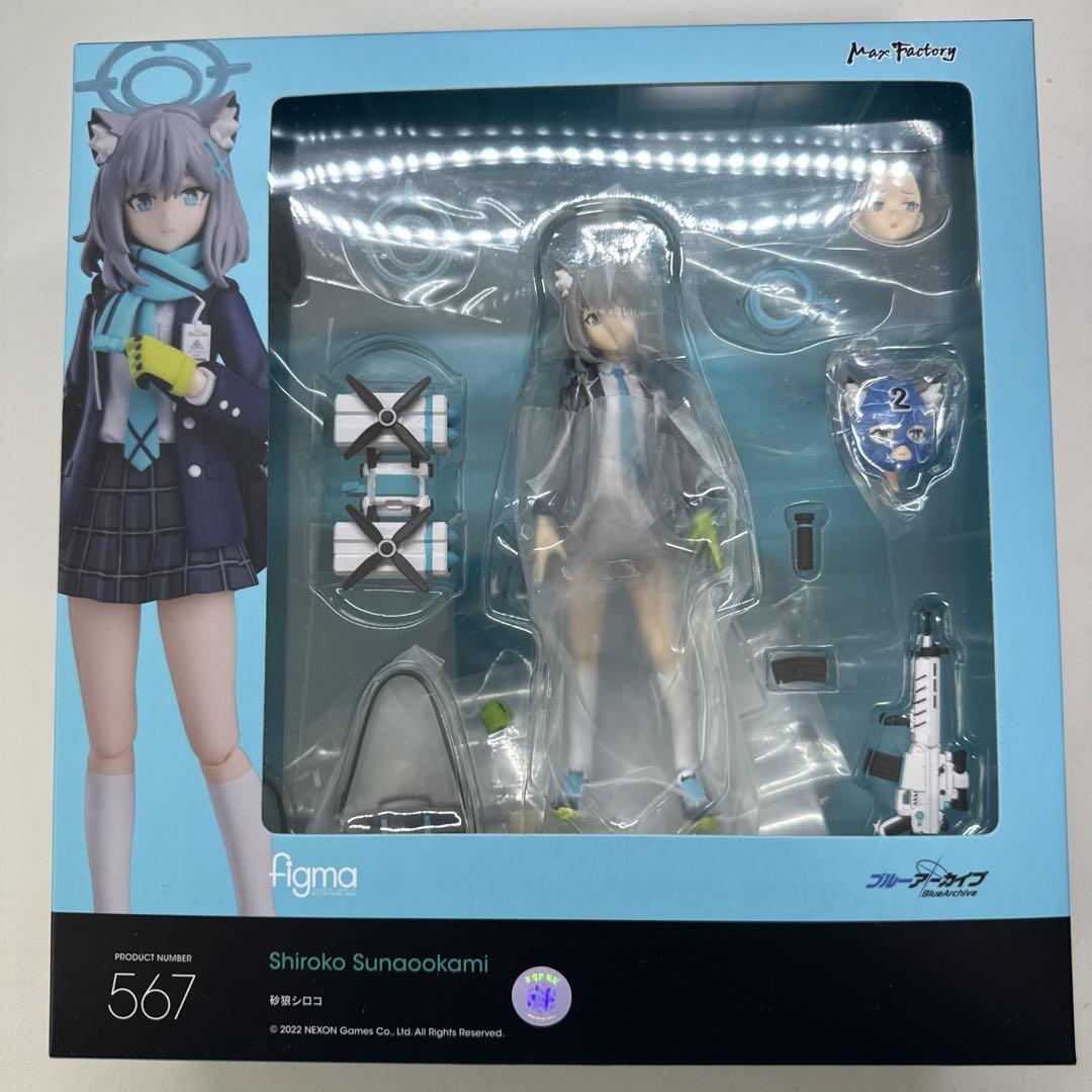 

[Б/У] figma 567 Песчаный волк Широко