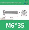 304 Stainless Steel Pan Head Torx Machine Screw, GB2672, M2-M, Without Collar