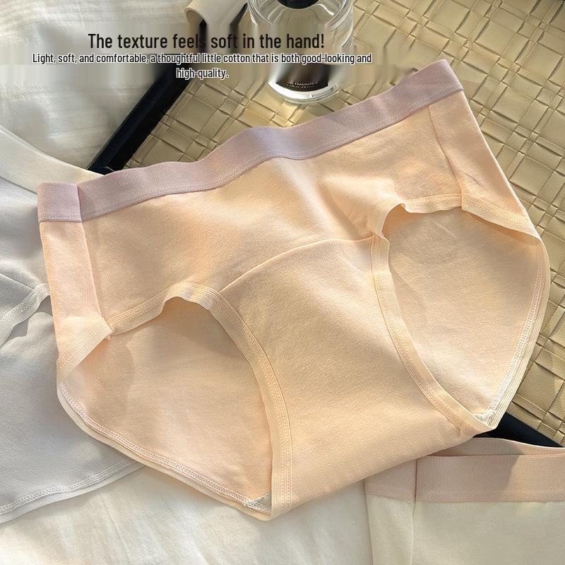 7A Antibacterial Cotton Women's Breathable Color Block Extended Crotch Underwear – Comfortable and Simple Design for Girls