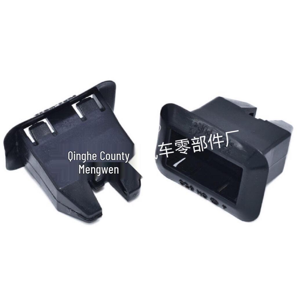 Rear Seat Buckle Cushion for Golf 7, Lamando, Touran L, and New Magotan