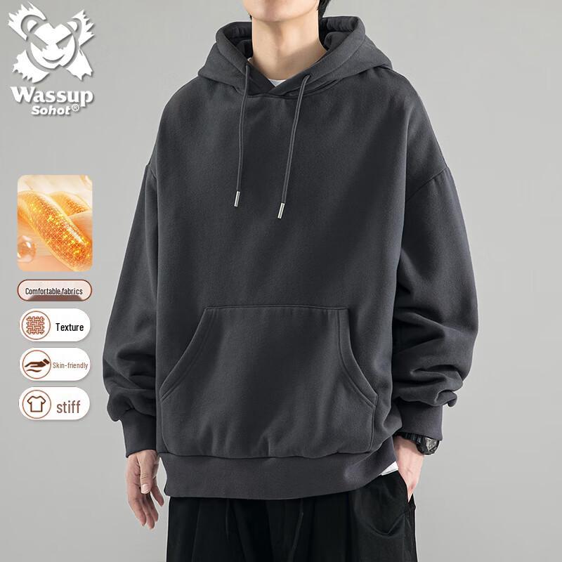 Wassup Sohot Men's Heavyweight Hooded Sweatshirt