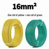 National Standard Aluminum Core Wire 2.5-35 Sq Mm: Durable, Anti-Aging Electric Cable for Home & Outdoor Use